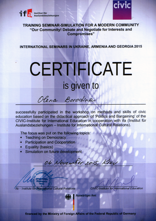 Borodina-O.-certificate